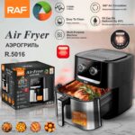 Air Fryer Digital RAF 8L - Image 2